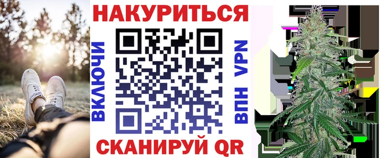 Купить наркоту Сортавала Марихуана  АМФ  КОКАИН  ГАШ  Меф мяу мяу 