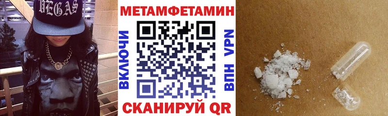 Амфетамин Premium  Сортавала 