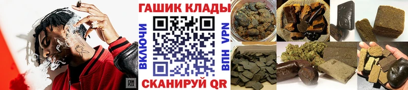 mega зеркало  Сортавала  Гашиш индика сатива  дарнет шоп 