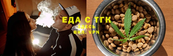 кокаин премиум Алексеевка