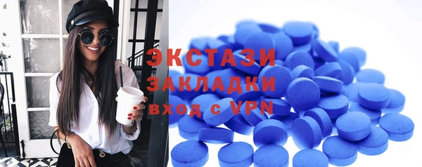 марки lsd Алзамай