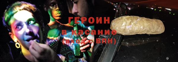 марки lsd Алзамай