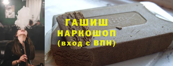 марки lsd Алзамай