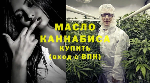 кокаин премиум Алексеевка