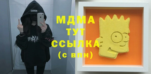 марки lsd Алзамай