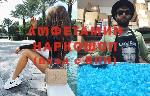 марки lsd Алзамай