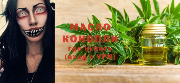 марки lsd Алзамай