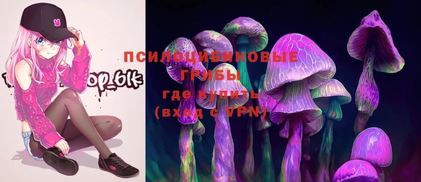 кокаин премиум Алексеевка