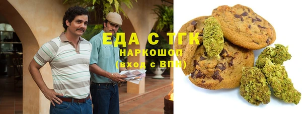 марки lsd Алзамай