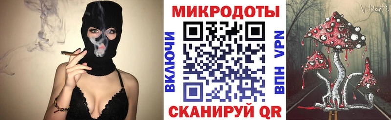 Галлюциногенные грибы MAGIC MUSHROOMS купить наркоту Сортавала